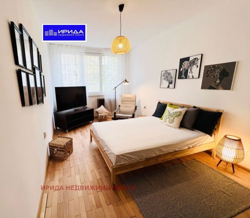 Двустаен апартамент в Изгрев