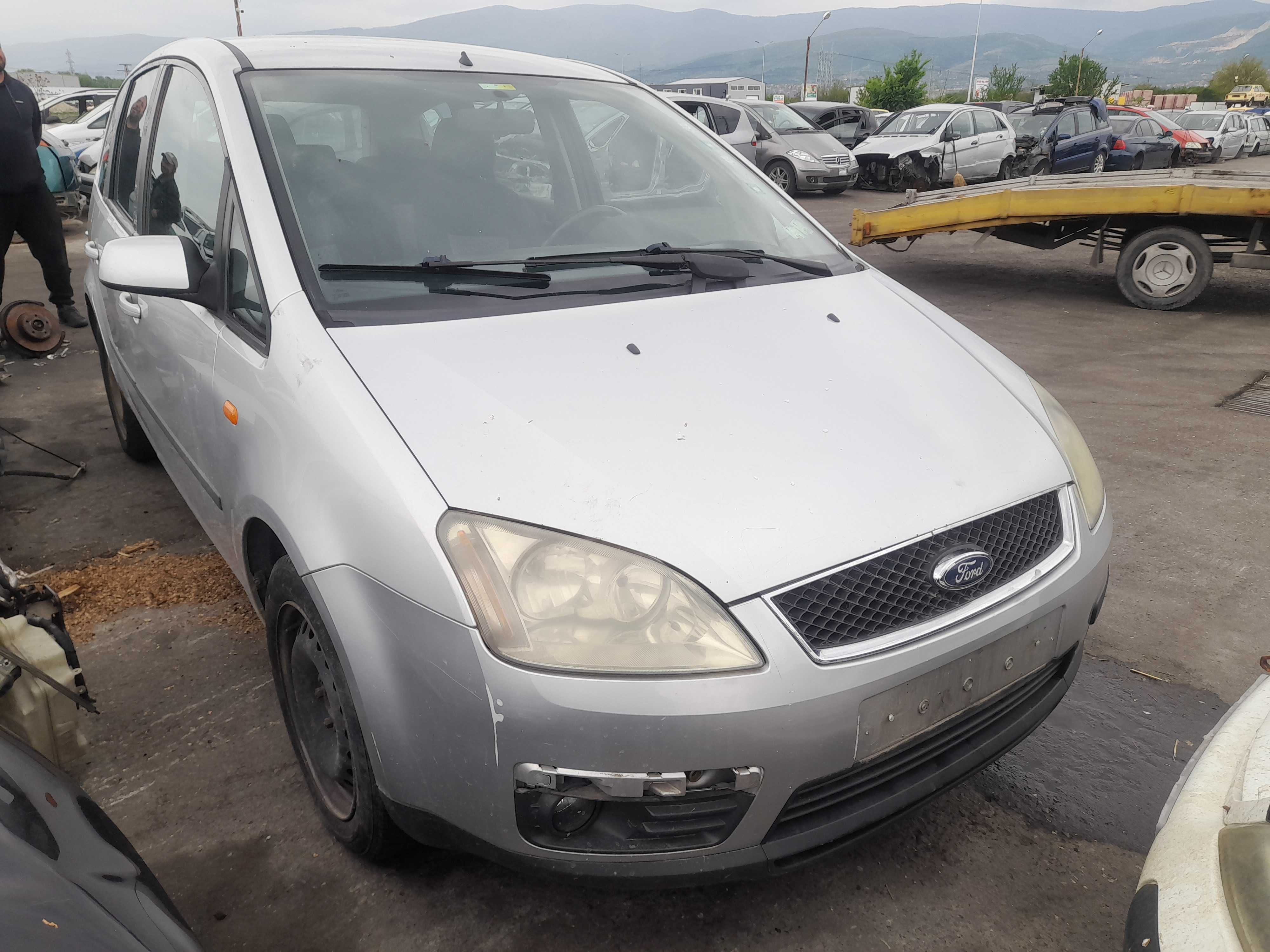 На части! Ford C-Max 1.6 TDCi