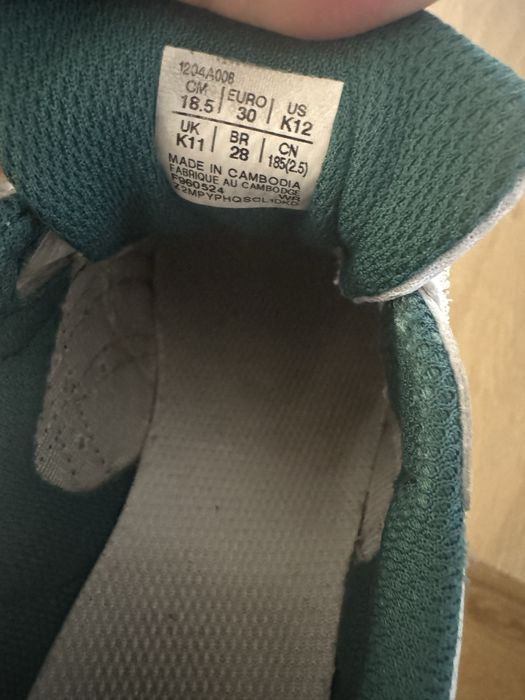 Детски маратонки Asics