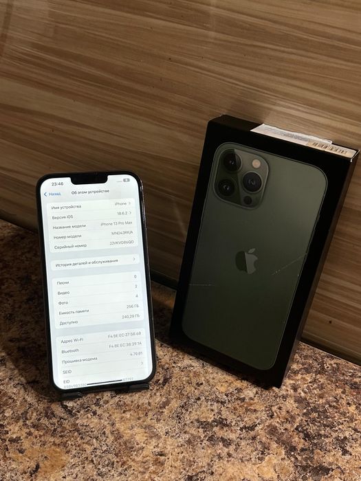 Iphone 13 pro max