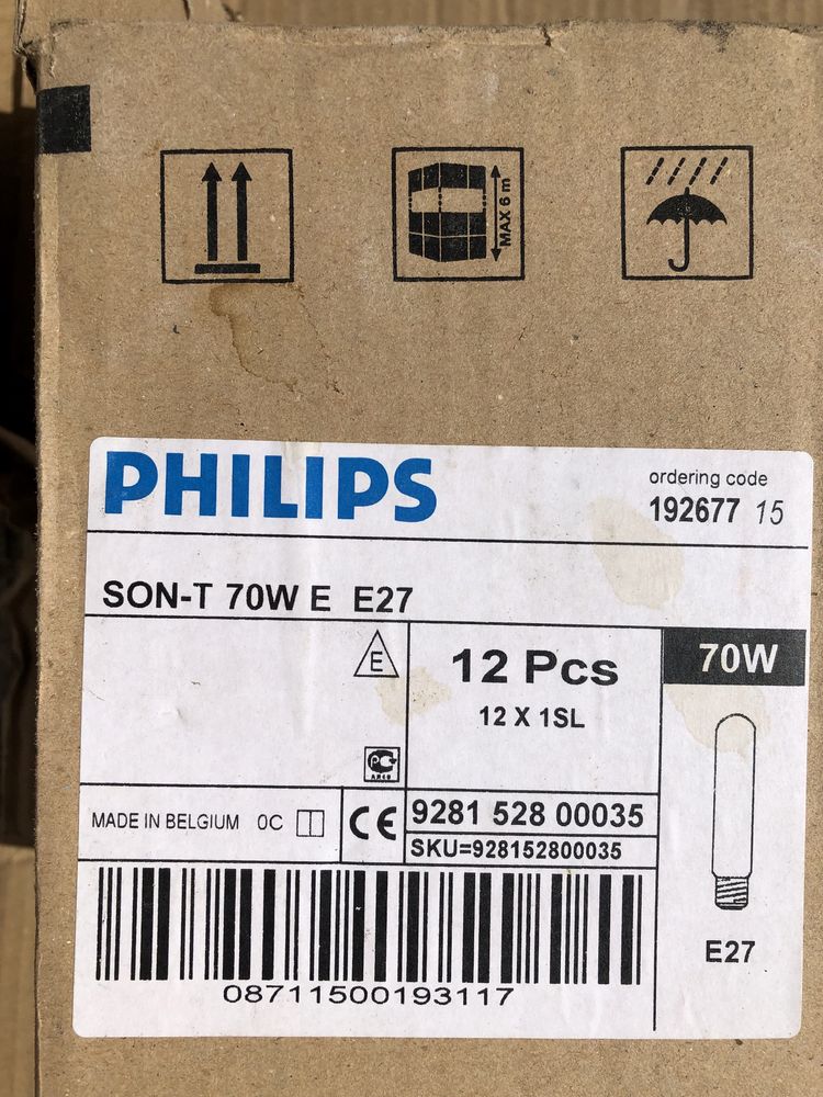 Натриева лампа philips son-t 70w