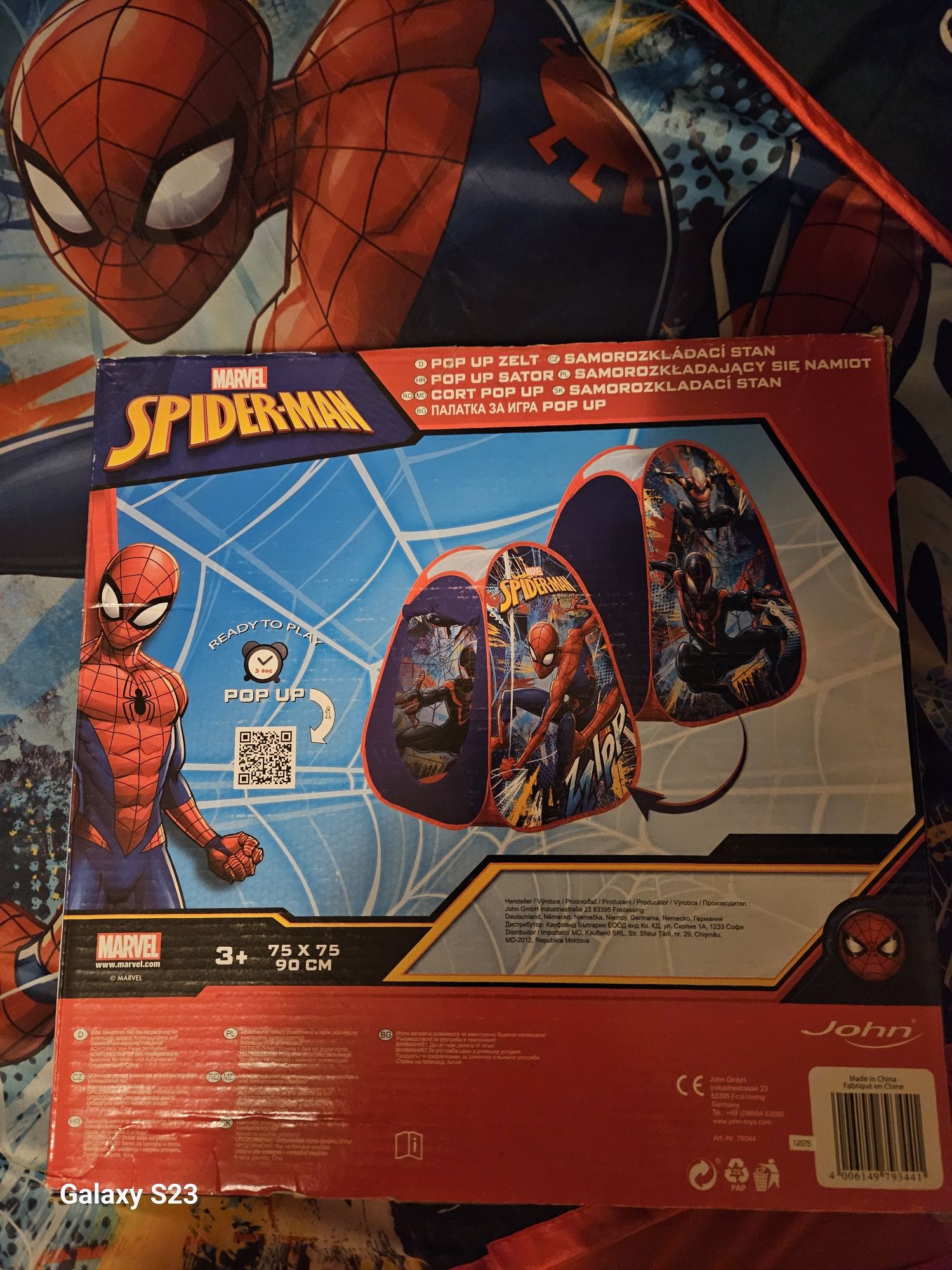 Палатка за игра Spiderman