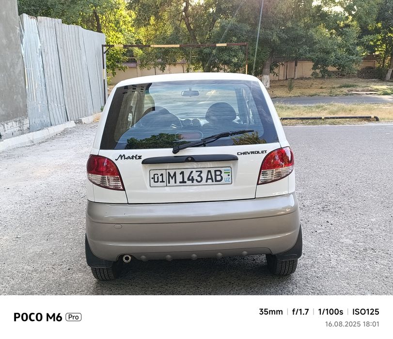 Srochna Matiz Best 2017