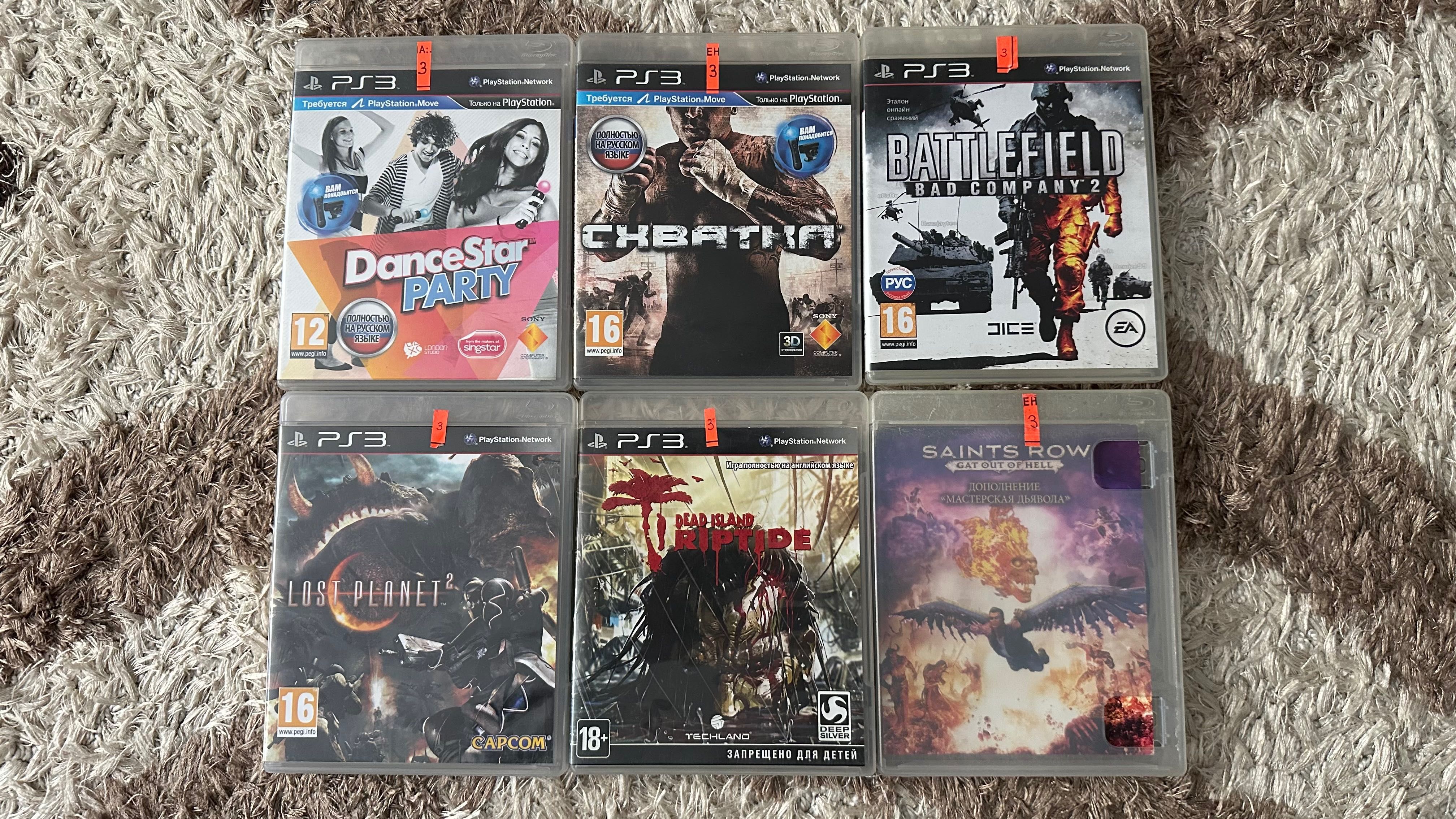 Игра PlayStation 3 / Диски ПС3 / Плейстейшн 3 диск с игрой