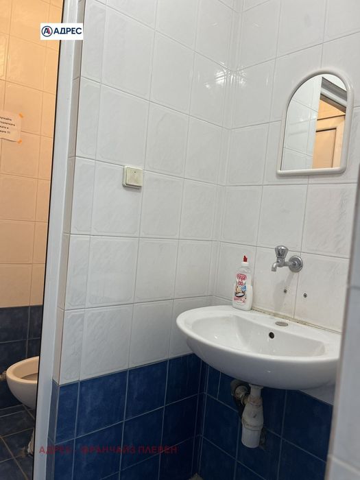 Дава се под наем Офис в Плевен, Идеален център - 20 кв.м за 179 € - Снимка #5