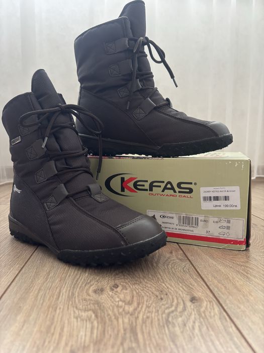 Зимни апрески 37 номер