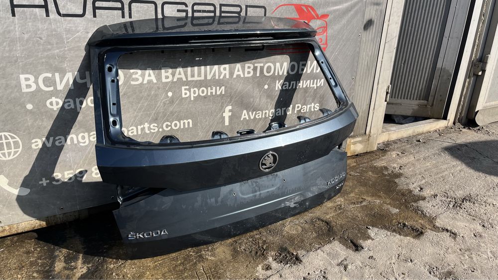 3 броя капак/ багажник Skoda Kodiaq 2017-