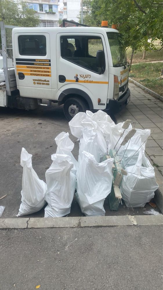 Транспортни и хамалски услуги