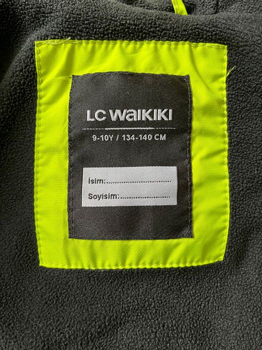 Детско яке 134см