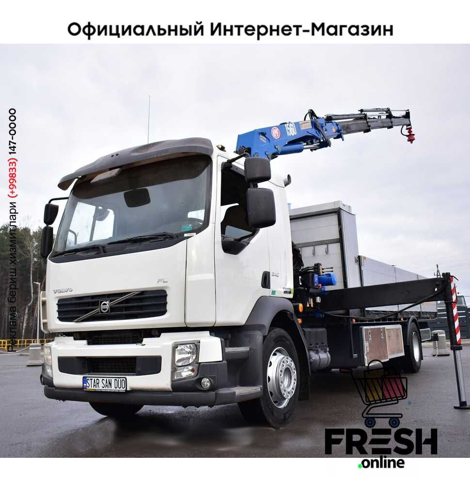 Грузовик Volvo FL 240 4X2 открытый