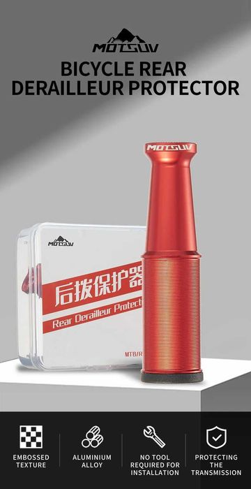 VXM protectie schimbator pinioane bicicleta lant cric suport stop
