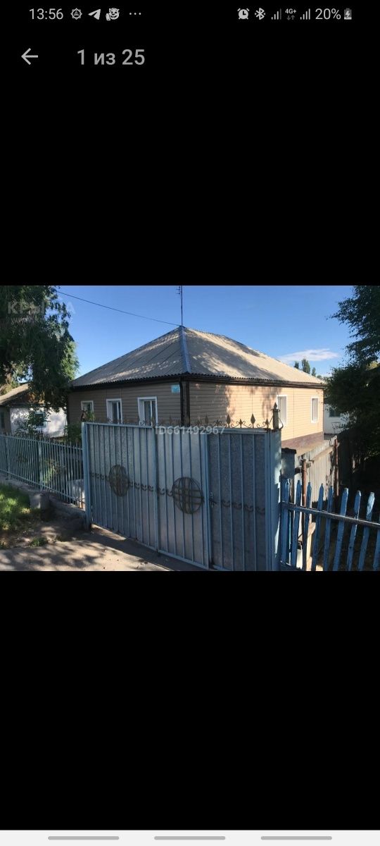 Кирпичный дом п.Карабулак в самом центре (не ключи)