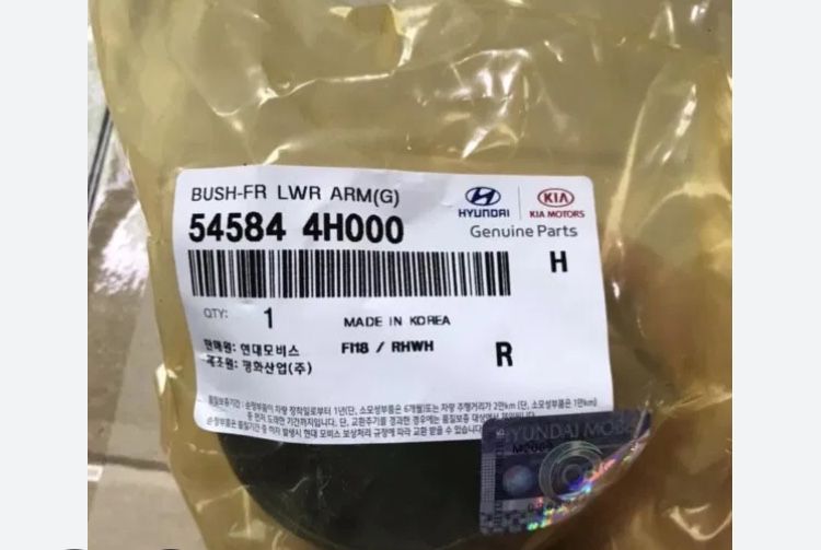 545844H000 Hyundai/Kia сайлентблок переднего нижнего рычага