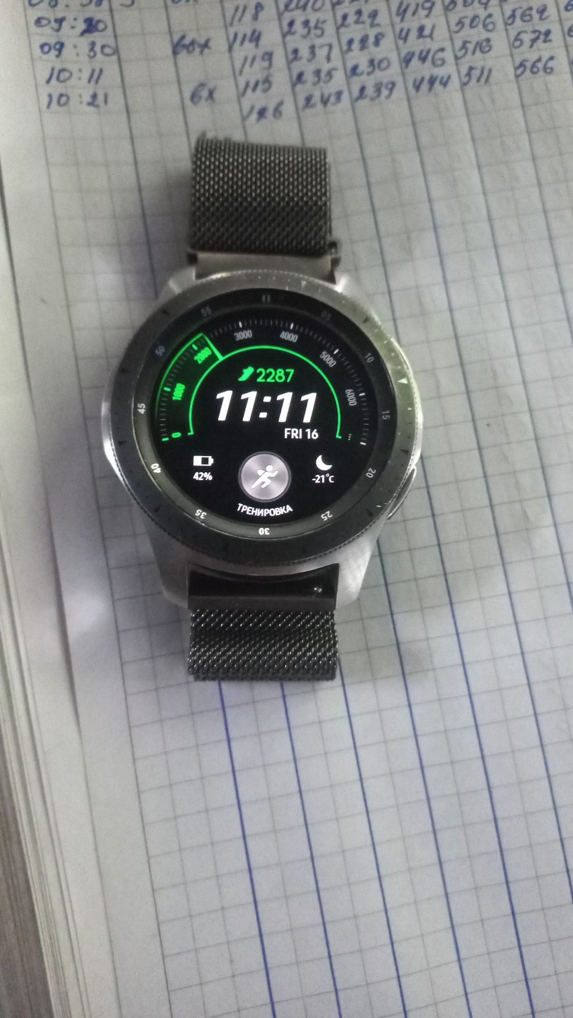 Смарт часы Samsung WATCH 3