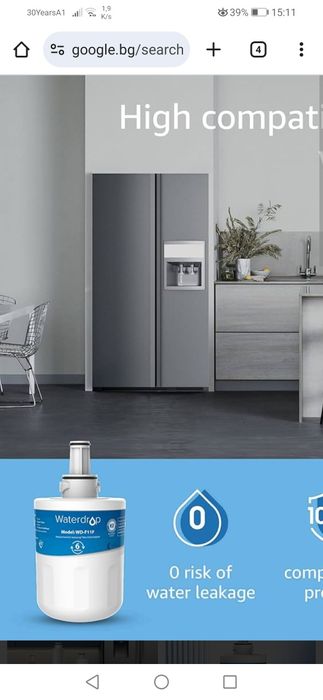 Waterdrop WD-F11F, DA29-00003F