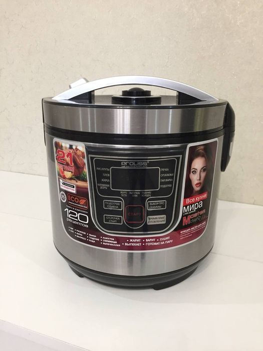 Мультиварка, пароварка