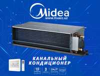 Канальный кондиционер Midea-60 Inverter | Kanalniy konditsioner Midea