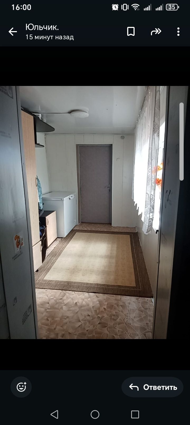 Продам дом по ул. Кенжетаева 18