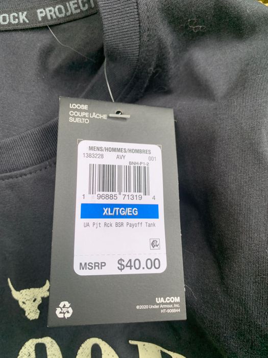 Project Rock • Under Armour • USA