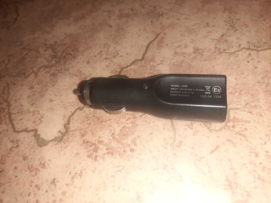 Продам автомобильное зарядное устройство