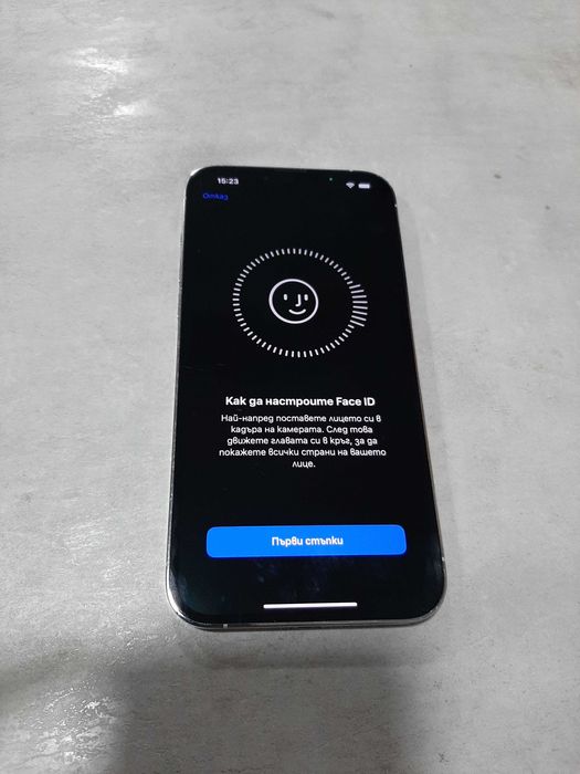 iPhone 13 Pro Max, 128GB 87%  5G