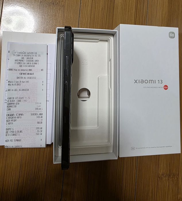 Xiaomi 13 8GB RAM 256GB