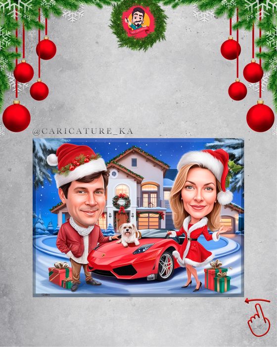 !! Дигитална Карикатура!! (!Професионално изработена!)