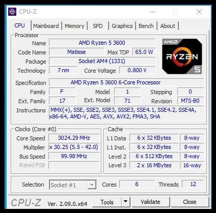 Геймърски компютър AMD Ryzen 5 3600 16gb SSD RX 580 8GB
