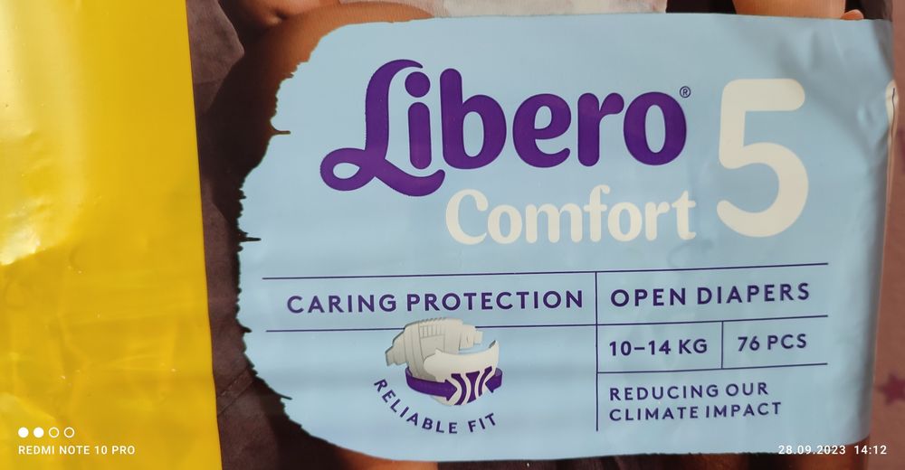 Продам детские подгузники.