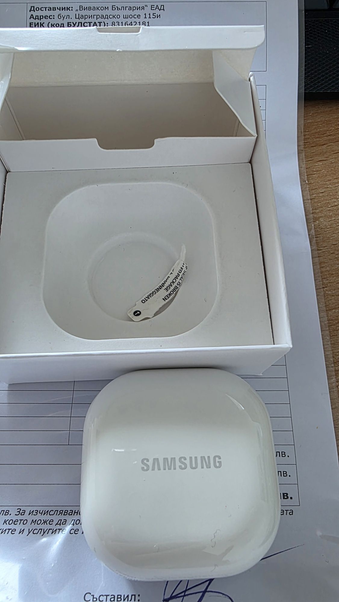 Samsung Galaxy Buds FE Bluetooth слушалки