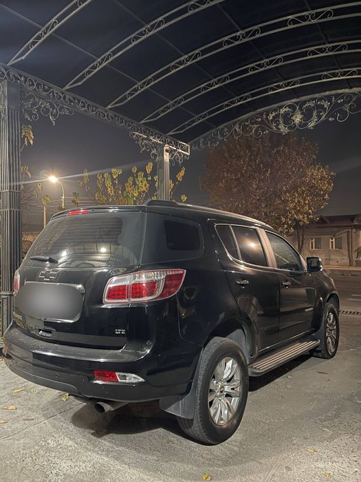 Trablezir.          .