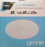 LED ПЛАФОН OMNIA с дистанционно