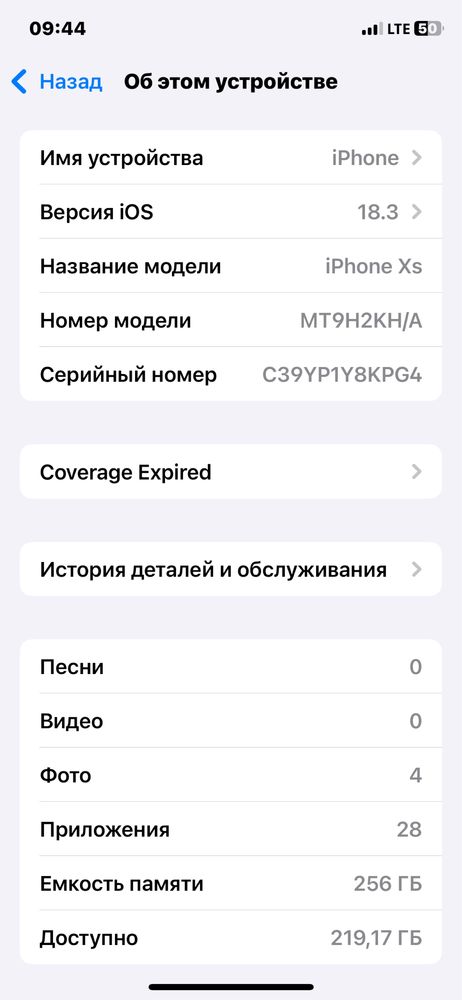 Iphone xs 256 qora