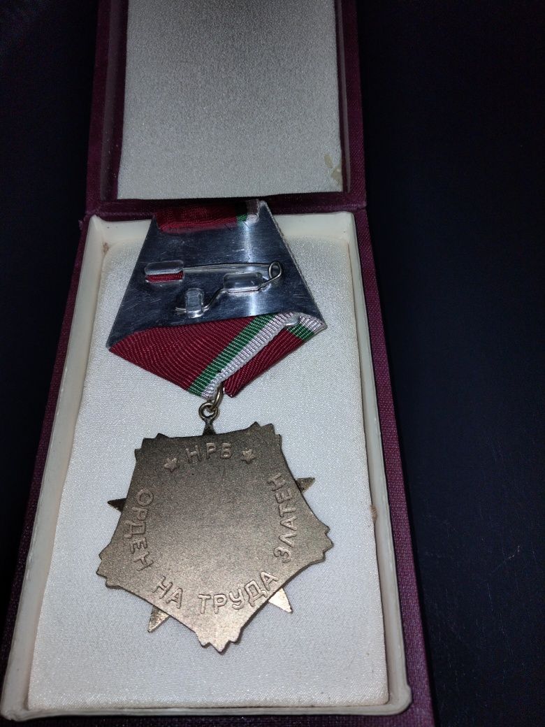 Орден на труда - златен и Народен орден на труда - сребърен