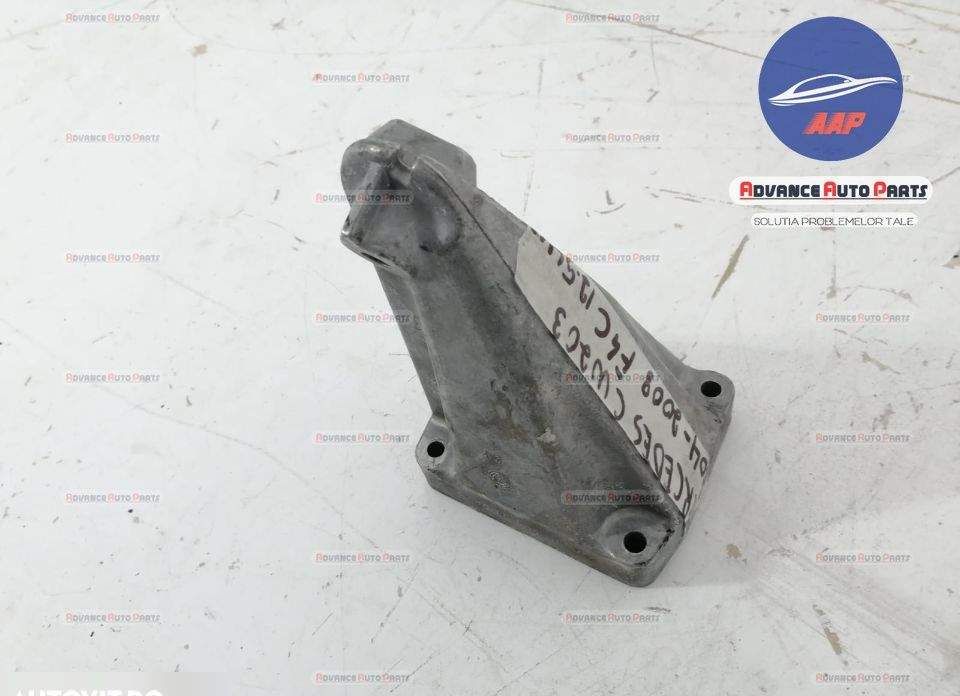 Десен Моторен Носач / Desен Motor Nosach 2.7CDI Mercedes-Benz C-Class