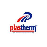 Plastherm труба и фитинги отопительной системы