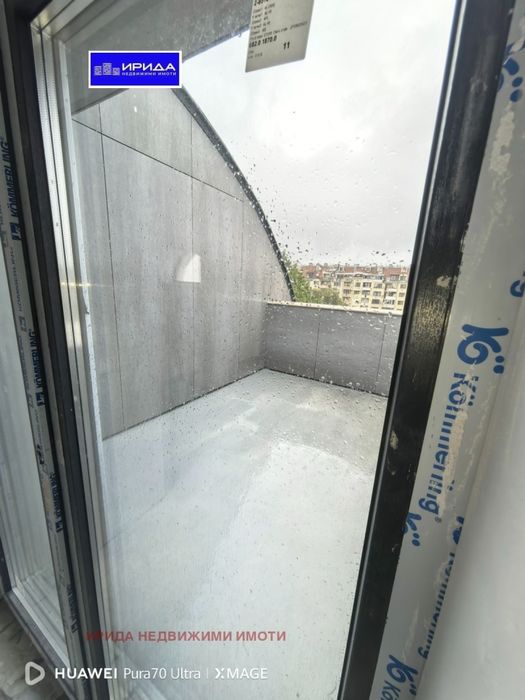 Мезонет в Бъкстон