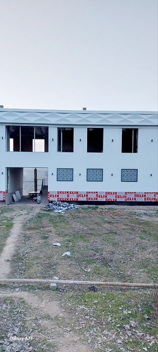 Alyukabond, Alikafon