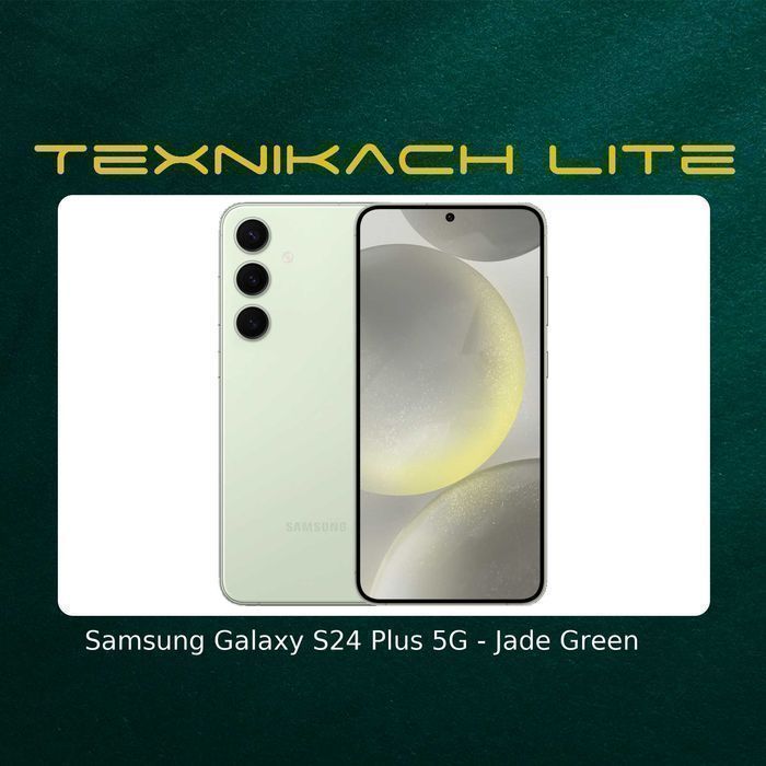 Новый! Samsung Galaxy S24 Plus 5G | Доставка Бесплатно