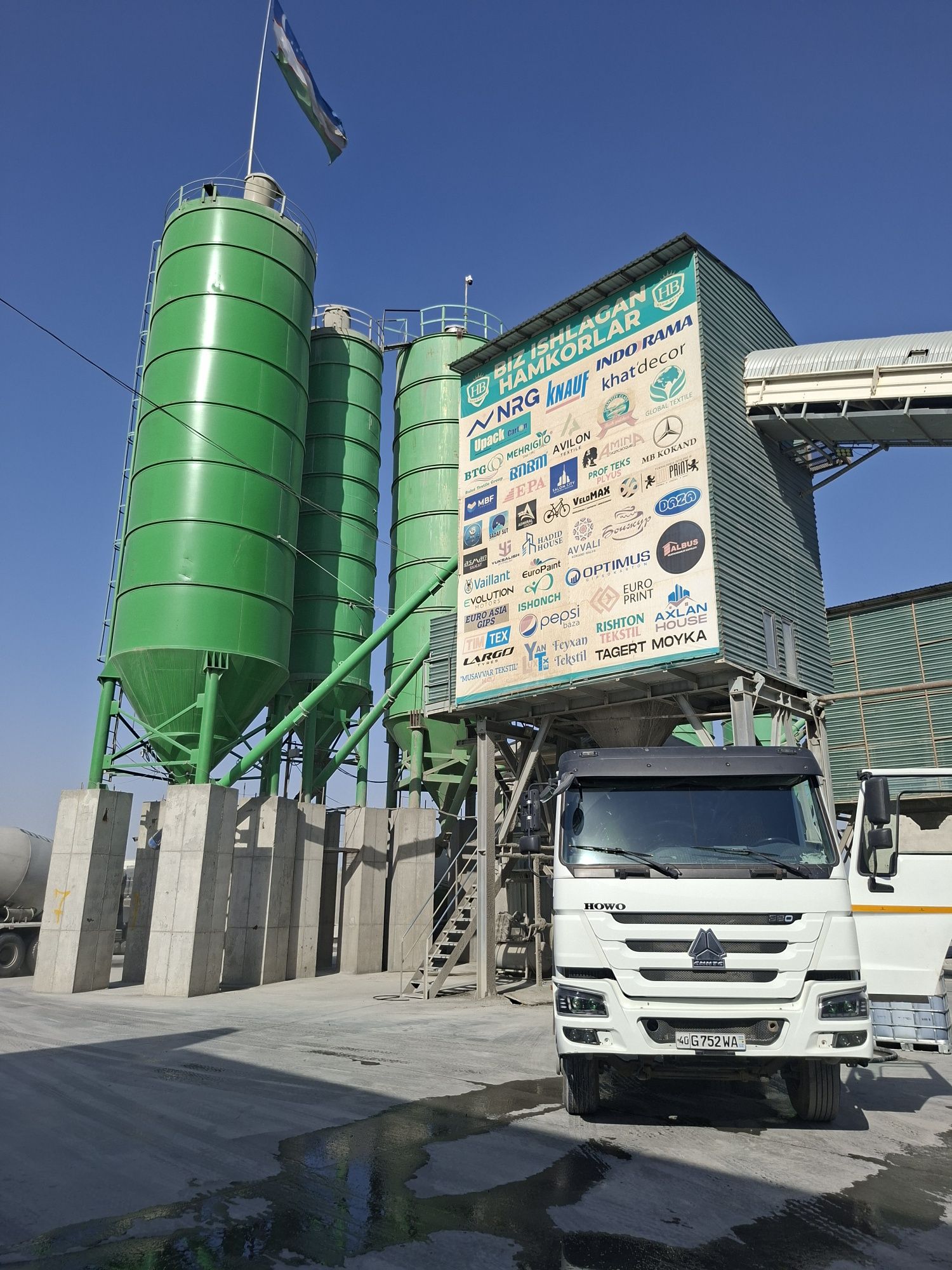 Suyuq beton  Qoqon shahar