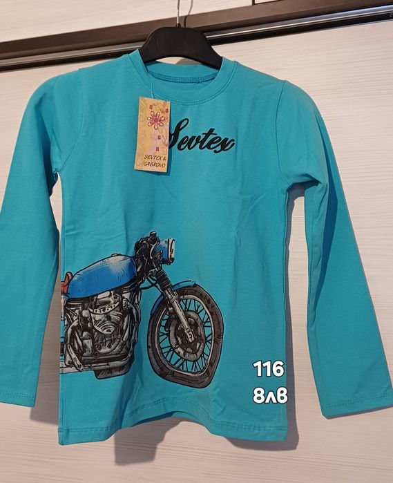 Нови детски дрехи