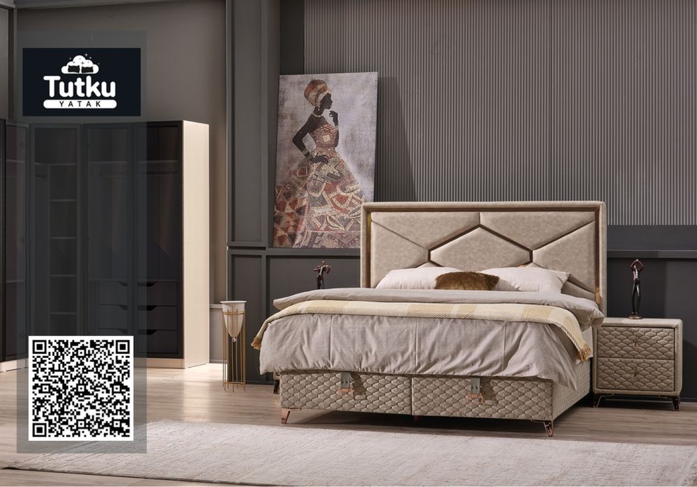 Тапицирано легло Immune Defense Бежов Крем