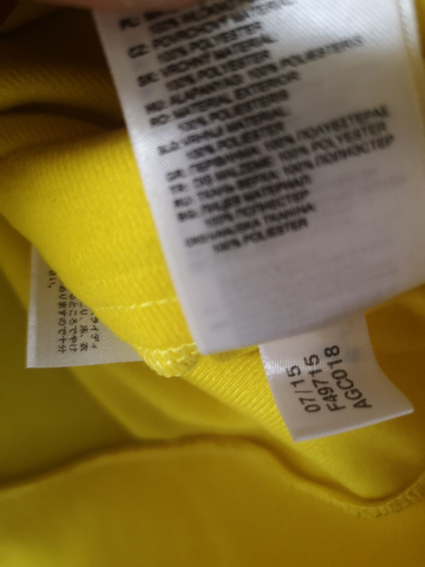 Горнище Adidas като ново
