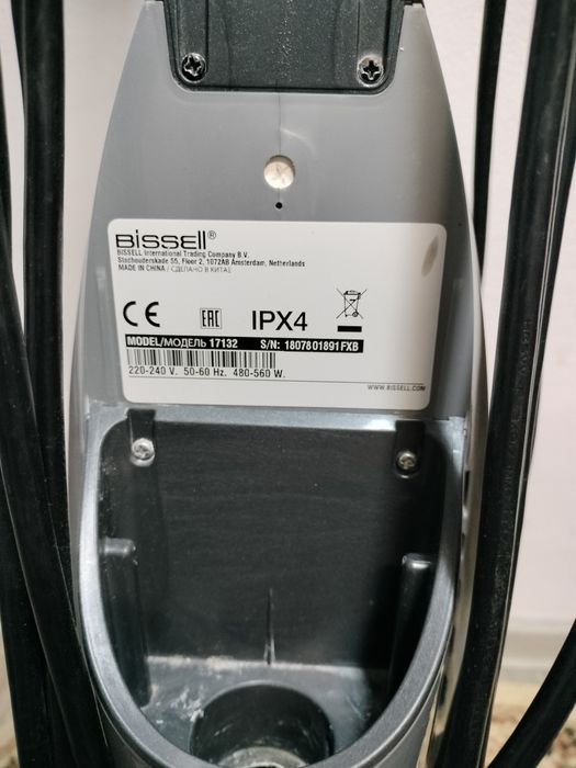 Spălător de pardoseala