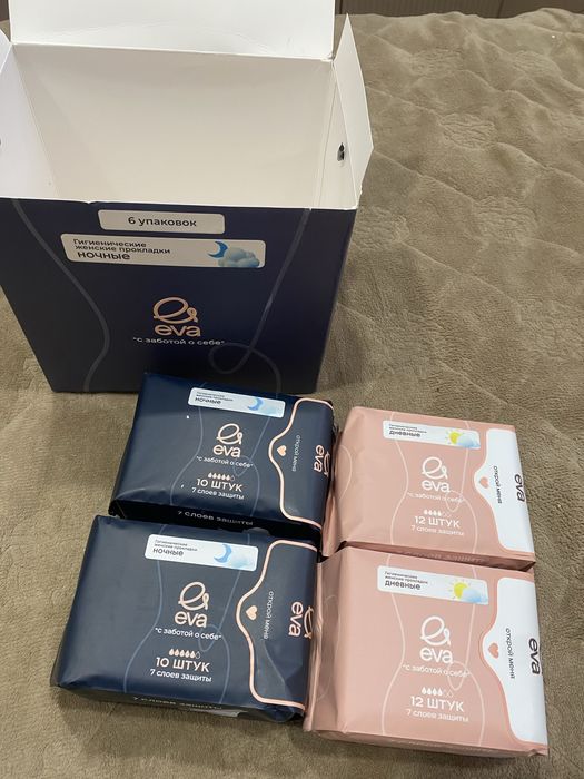 Продам прокладки EVA