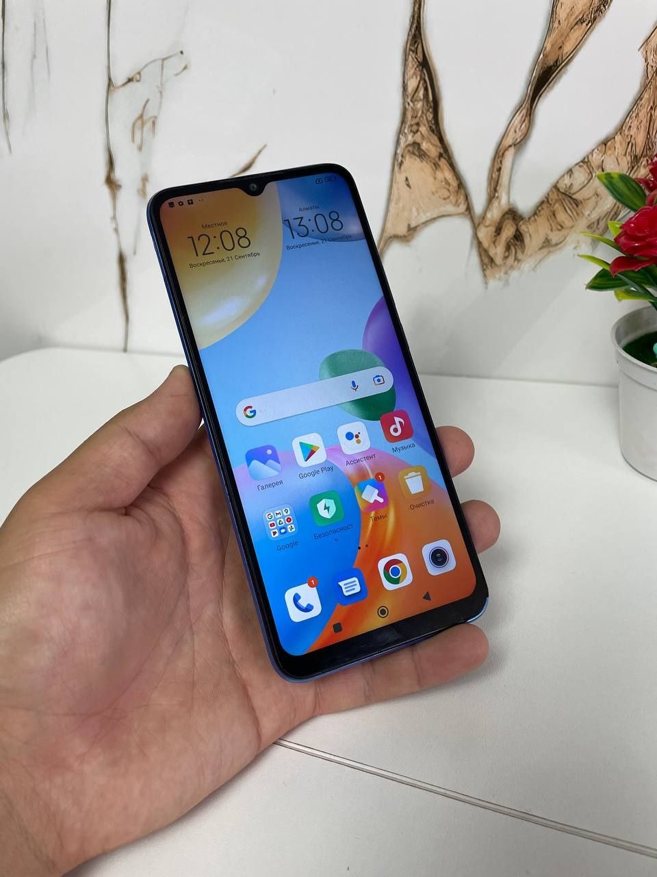 Xiaomi Redmi 10C 64G
