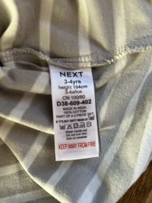 Сет блуза и клин Next “Мече” - 3-4 години