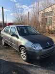Kit Pornire Renault Symbol 1.4 benzina 1998-2003