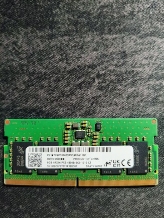 Оперативная память