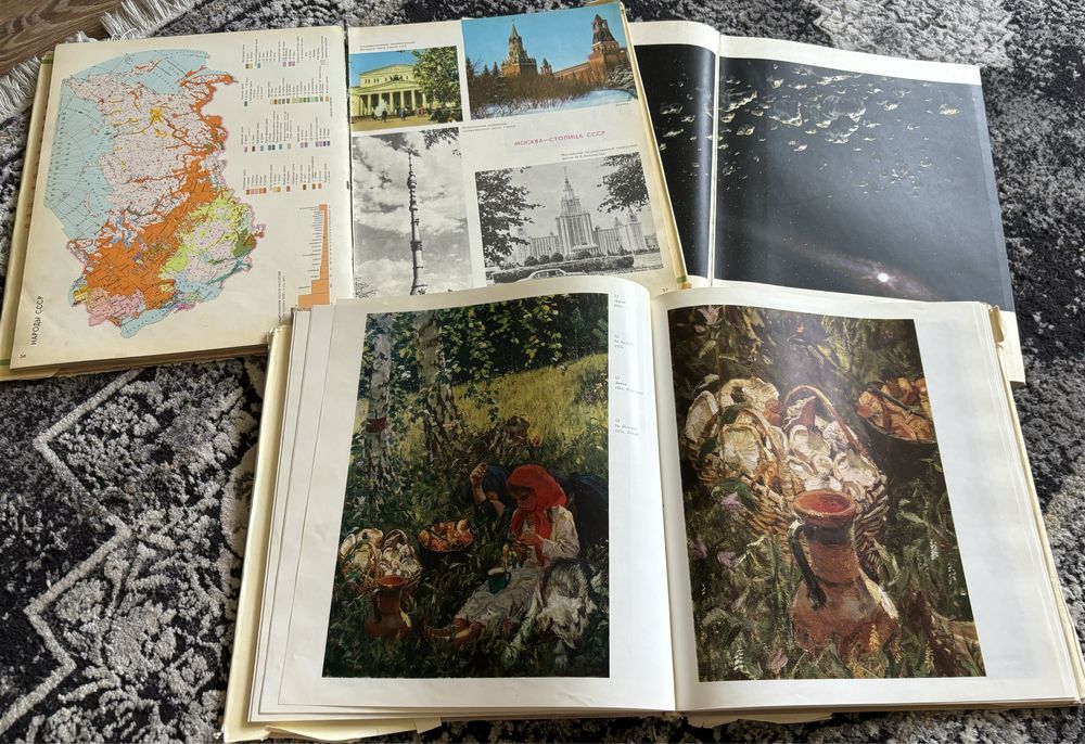 Продаются книги